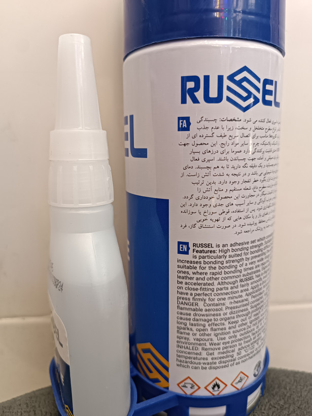 چسب 123 راسل