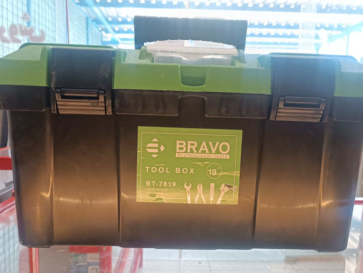 جعبه ابزار BT-7819 Bravo قفل پلاستیکی