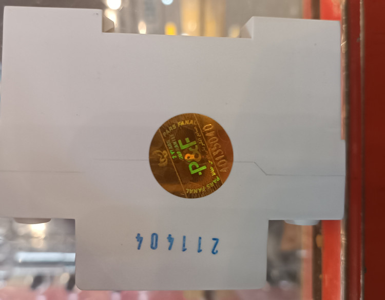 محافظ برق زیر کنتوری