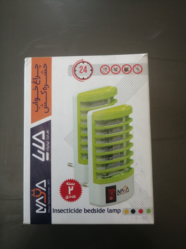 چراغ خواب و حشره کش برقی مایا بسته ۲عددی