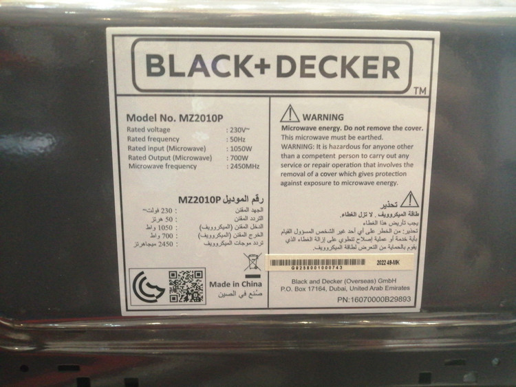 ماکروویو بلک اندکر 20 لیتری استوک وارداتی